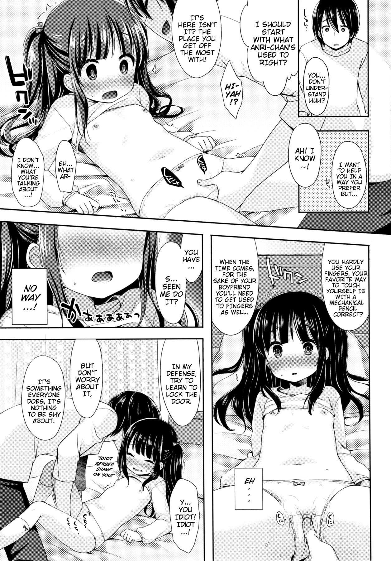 Hentai Manga Comic-Melty Melty Ecstasy-Read-116